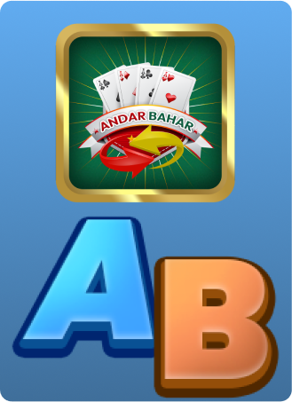 Andar Bahar Poster