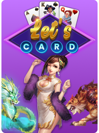 Lets Card Poster